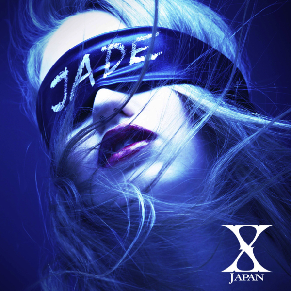 X Japan - Jade - YSK Ent. - Engineer